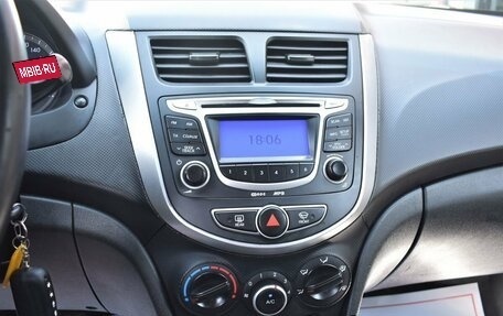 Hyundai Solaris II рестайлинг, 2011 год, 679 000 рублей, 16 фотография
