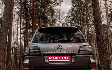 Lexus LX III, 2008 год, 4 000 000 рублей, 4 фотография