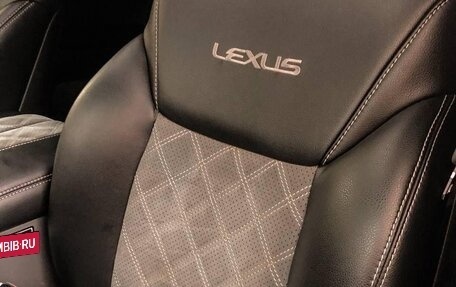 Lexus LX III, 2008 год, 4 000 000 рублей, 27 фотография