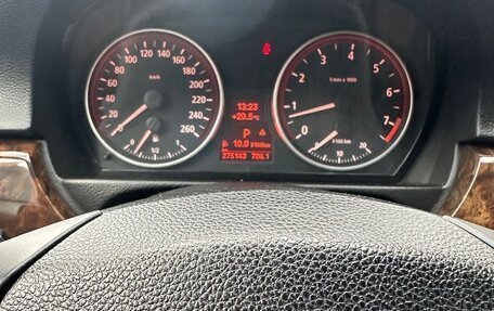 BMW 3 серия, 2005 год, 725 000 рублей, 6 фотография