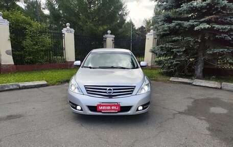 Nissan Teana, 2010 год, 1 180 000 рублей, 18 фотография