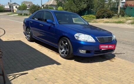 Toyota Mark II IX (X110), 2001 год, 850 000 рублей, 4 фотография