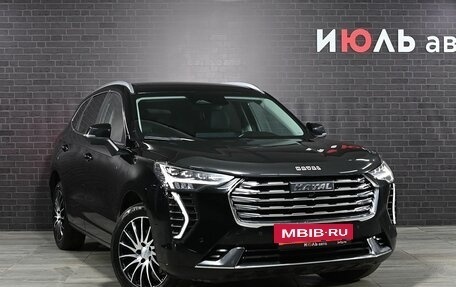Haval Jolion, 2023 год, 1 880 000 рублей, 3 фотография