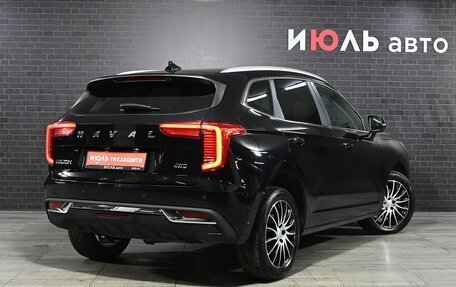Haval Jolion, 2023 год, 1 880 000 рублей, 7 фотография