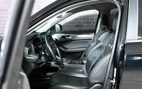 Haval Jolion, 2023 год, 1 880 000 рублей, 10 фотография