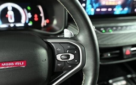 Haval Jolion, 2023 год, 1 880 000 рублей, 15 фотография