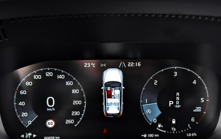 Volvo XC60 II, 2019 год, 3 800 000 рублей, 16 фотография