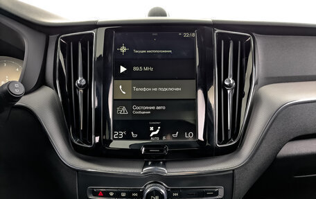 Volvo XC60 II, 2019 год, 3 800 000 рублей, 17 фотография