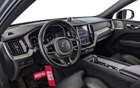 Volvo XC60 II, 2019 год, 3 800 000 рублей, 15 фотография
