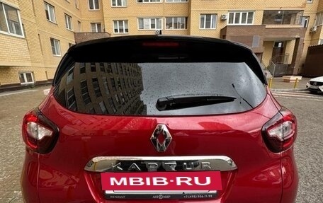 Renault Kaptur I рестайлинг, 2021 год, 1 720 000 рублей, 4 фотография