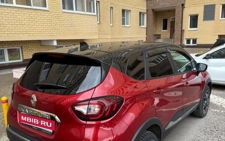 Renault Kaptur I рестайлинг, 2021 год, 1 720 000 рублей, 3 фотография