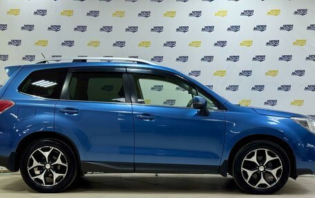 Subaru Forester, 2014 год, 1 904 000 рублей, 4 фотография