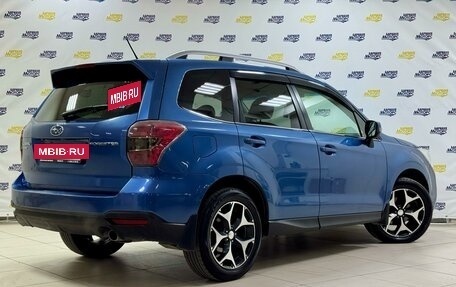 Subaru Forester, 2014 год, 1 904 000 рублей, 6 фотография
