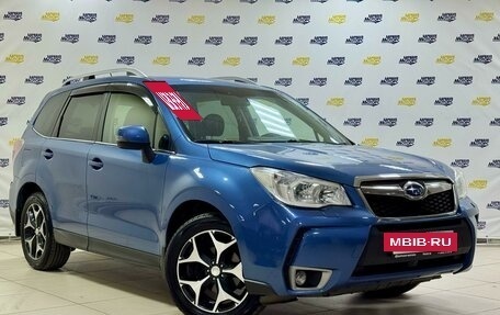 Subaru Forester, 2014 год, 1 904 000 рублей, 3 фотография