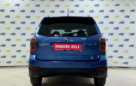 Subaru Forester, 2014 год, 1 904 000 рублей, 7 фотография