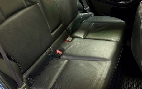 Subaru Forester, 2014 год, 1 904 000 рублей, 12 фотография