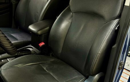 Subaru Forester, 2014 год, 1 904 000 рублей, 10 фотография