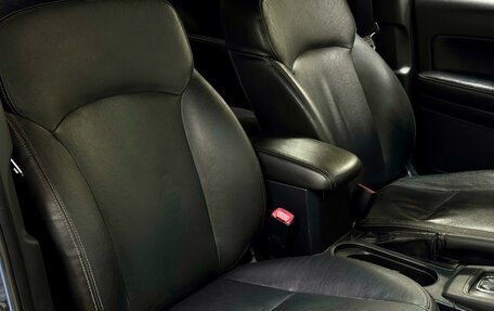Subaru Forester, 2014 год, 1 904 000 рублей, 9 фотография