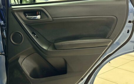 Subaru Forester, 2014 год, 1 904 000 рублей, 15 фотография
