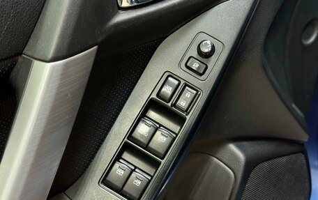 Subaru Forester, 2014 год, 1 904 000 рублей, 17 фотография