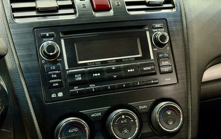 Subaru Forester, 2014 год, 1 904 000 рублей, 19 фотография