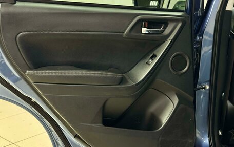 Subaru Forester, 2014 год, 1 904 000 рублей, 13 фотография