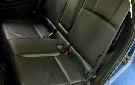 Subaru Forester, 2014 год, 1 904 000 рублей, 18 фотография