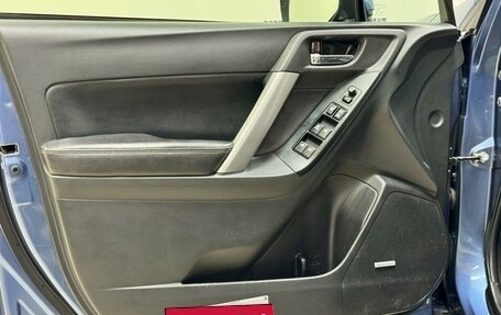 Subaru Forester, 2014 год, 1 904 000 рублей, 14 фотография