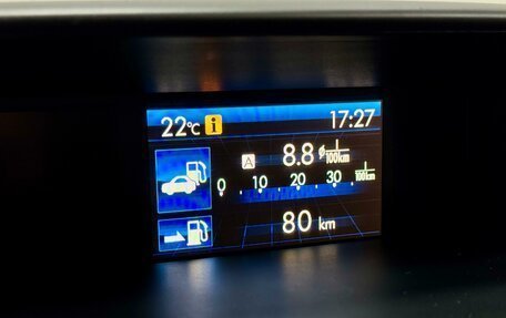 Subaru Forester, 2014 год, 1 904 000 рублей, 22 фотография