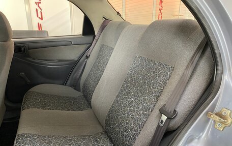 Chevrolet Lanos I, 2008 год, 279 999 рублей, 12 фотография