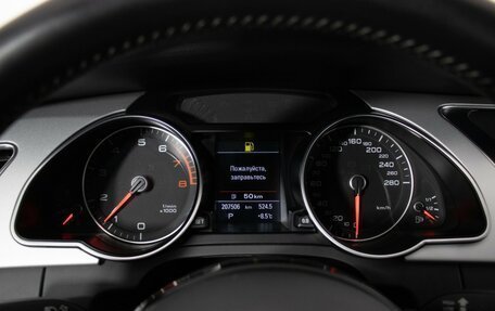 Audi A5, 2015 год, 2 000 000 рублей, 12 фотография