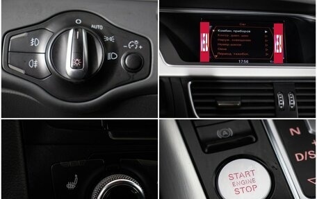 Audi A5, 2015 год, 2 000 000 рублей, 17 фотография