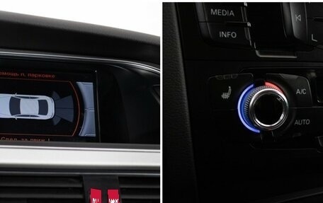 Audi A5, 2015 год, 2 000 000 рублей, 18 фотография