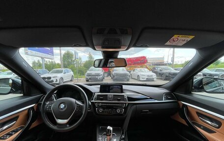 BMW 3 серия, 2020 год, 2 790 000 рублей, 27 фотография