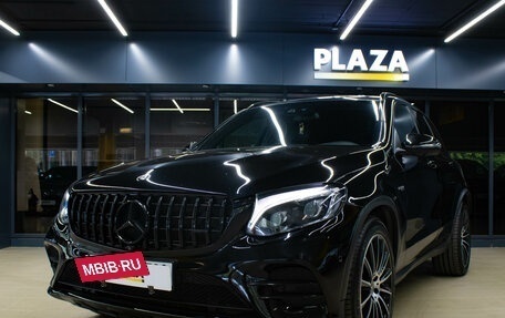 Mercedes-Benz GLC AMG, 2016 год, 3 999 000 рублей, 5 фотография