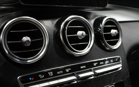 Mercedes-Benz GLC AMG, 2016 год, 3 999 000 рублей, 33 фотография