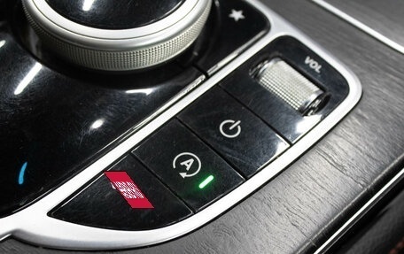 Mercedes-Benz GLC AMG, 2016 год, 3 999 000 рублей, 37 фотография