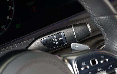 Mercedes-Benz S-Класс, 2018 год, 7 600 000 рублей, 10 фотография