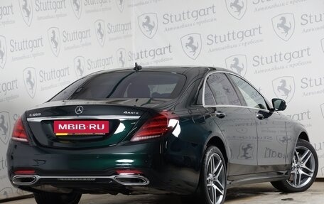 Mercedes-Benz S-Класс, 2018 год, 7 600 000 рублей, 2 фотография