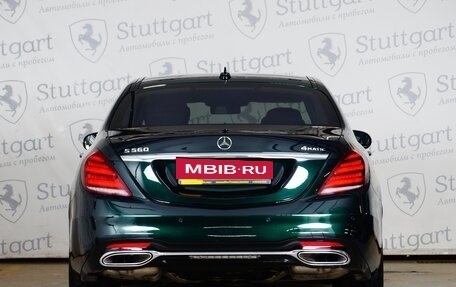 Mercedes-Benz S-Класс, 2018 год, 7 600 000 рублей, 4 фотография