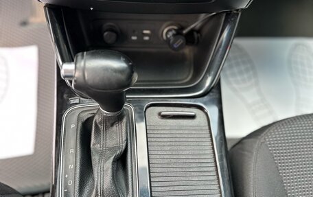 KIA Sorento II рестайлинг, 2017 год, 1 777 000 рублей, 15 фотография