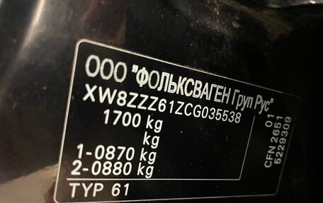 Volkswagen Polo VI (EU Market), 2011 год, 689 000 рублей, 23 фотография