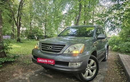 Lexus GX I, 2007 год, 2 700 000 рублей, 3 фотография