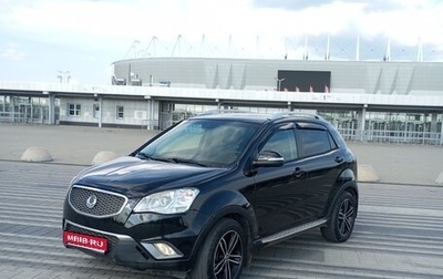 SsangYong Actyon II рестайлинг, 2011 год, 900 000 рублей, 1 фотография