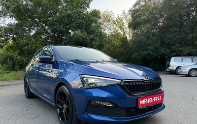 Skoda Rapid II, 2020 год, 1 750 000 рублей, 1 фотография