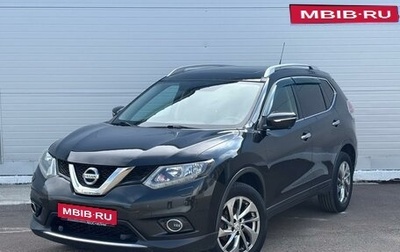 Nissan X-Trail, 2015 год, 1 410 000 рублей, 1 фотография