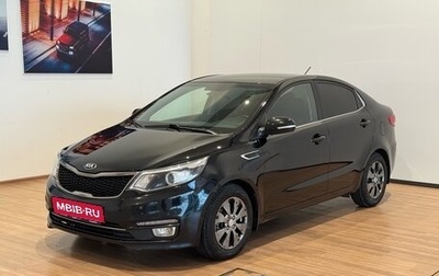 KIA Rio III рестайлинг, 2016 год, 1 140 000 рублей, 1 фотография