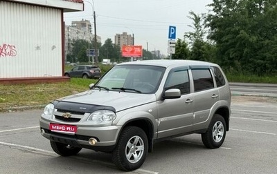 Chevrolet Niva I рестайлинг, 2017 год, 620 000 рублей, 1 фотография