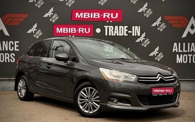 Citroen C4 II рестайлинг, 2012 год, 750 000 рублей, 1 фотография