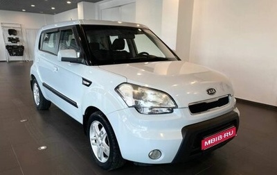 KIA Soul I рестайлинг, 2009 год, 900 000 рублей, 1 фотография